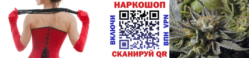Хочу наркоту Сясьстрой Конопля Cocaine СОЛЬ ГАШ