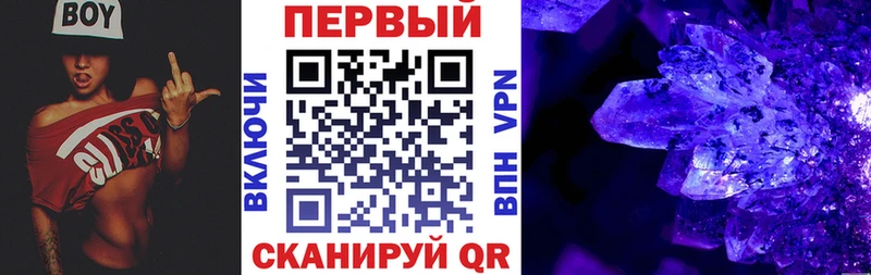 Amphetamine VHQ купить сайты blacksprut tor Сясьстрой