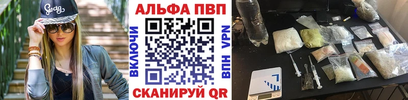 A-PVP СК КРИС  Сясьстрой 