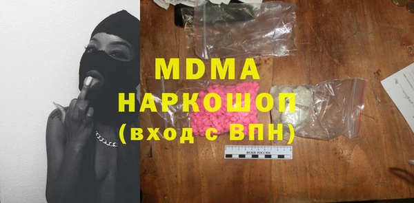 меф VHQ Алзамай