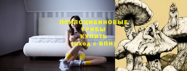 меф VHQ Алзамай