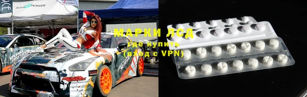 скорость mdpv Алексеевка