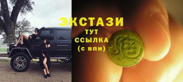скорость mdpv Алексеевка