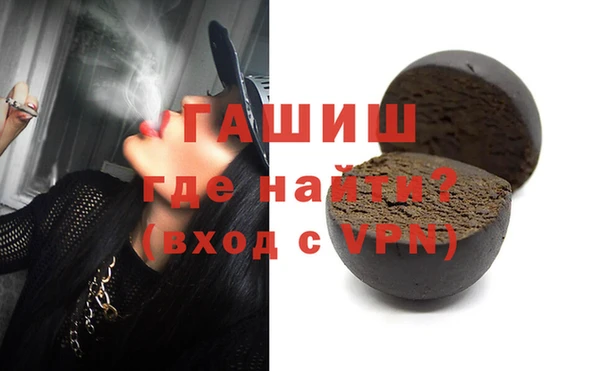 скорость mdpv Алексеевка