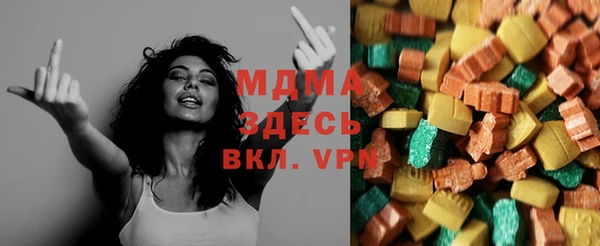 меф VHQ Алзамай