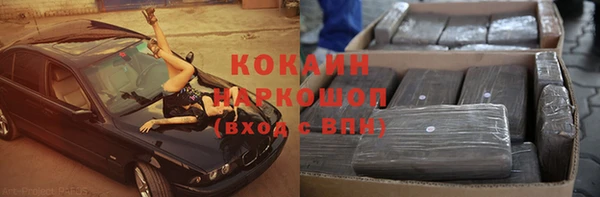 круглые Алексин