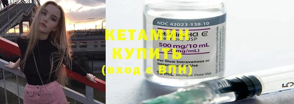 круглые Алексин