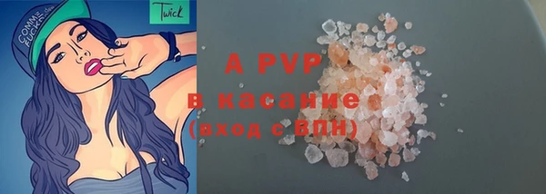 скорость mdpv Алексеевка