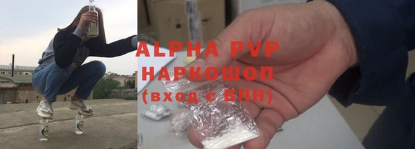круглые Алексин