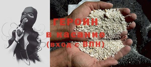 круглые Алексин