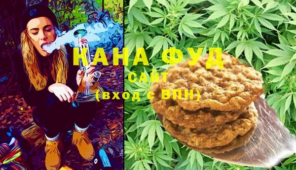 меф VHQ Алзамай