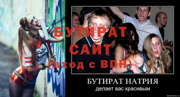 круглые Алексин