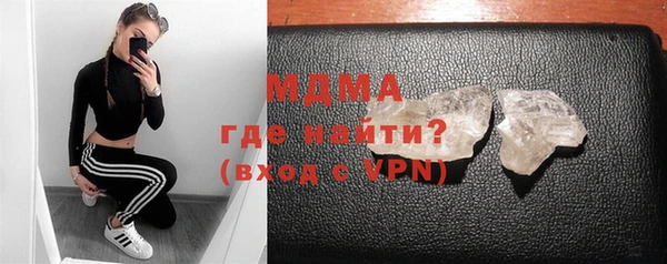 круглые Алексин