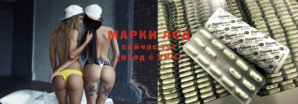 меф VHQ Алзамай