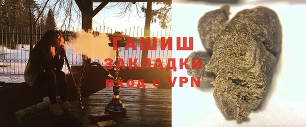 круглые Алексин