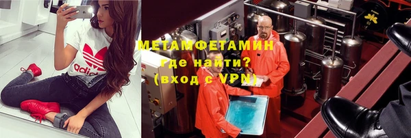 скорость mdpv Алексеевка