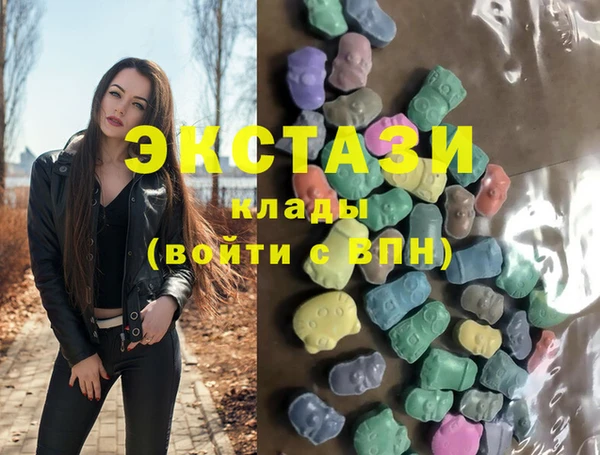 круглые Алексин