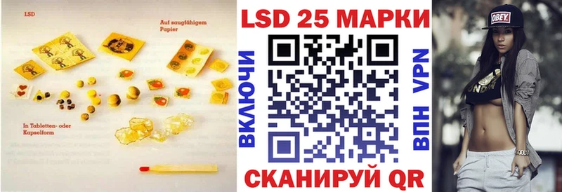 ЛСД экстази ecstasy  Сясьстрой 