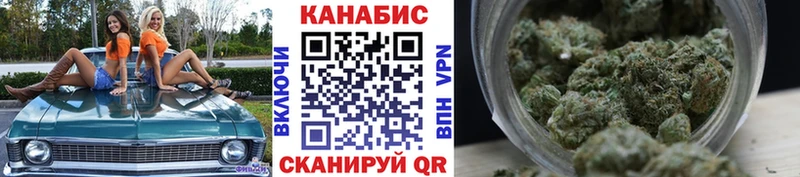 МАРИХУАНА AK-47  Сясьстрой 